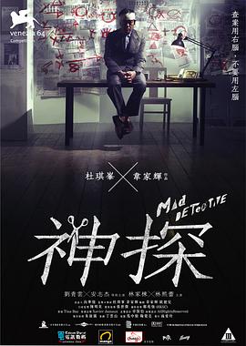 《50度灰》